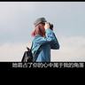 迅雷